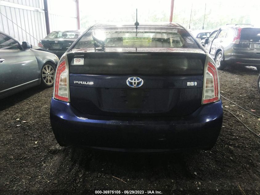 2015 TOYOTA PRIUS FOUR - JTDKN3DU7F0409887