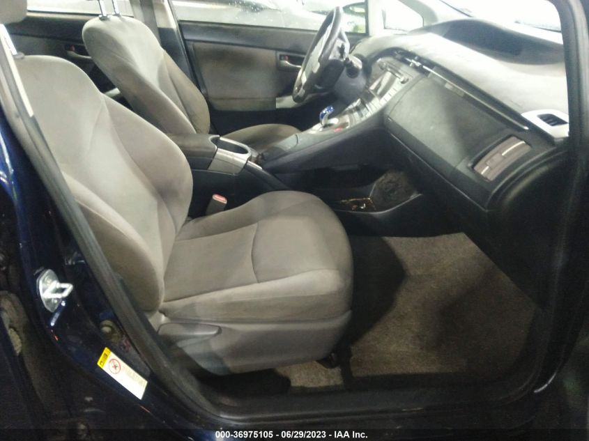 2015 TOYOTA PRIUS FOUR - JTDKN3DU7F0409887