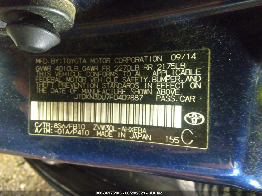 2015 TOYOTA PRIUS FOUR - JTDKN3DU7F0409887