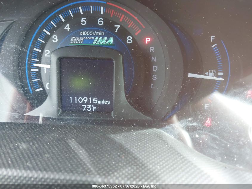 2014 HONDA INSIGHT - JHMZE2H35ES003165