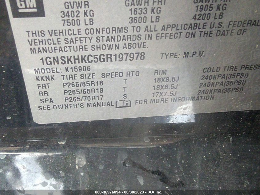 2016 CHEVROLET SUBURBAN LT - 1GNSKHKC5GR197978