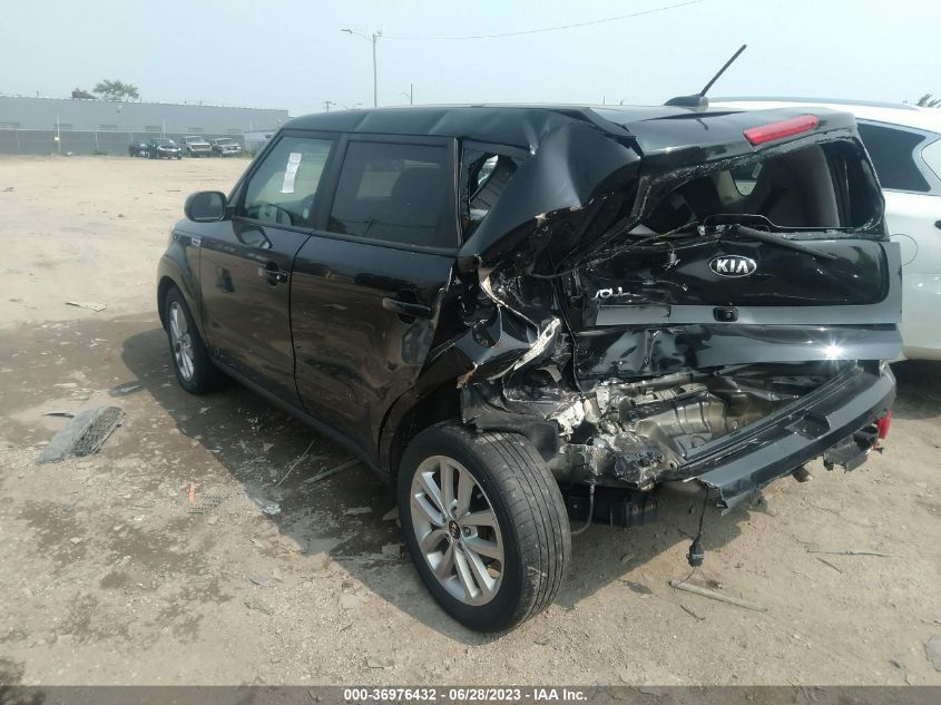 2017 KIA SOUL + - KNDJP3A59H7446713