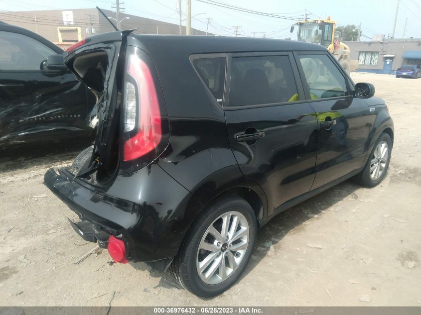 2017 KIA SOUL + - KNDJP3A59H7446713