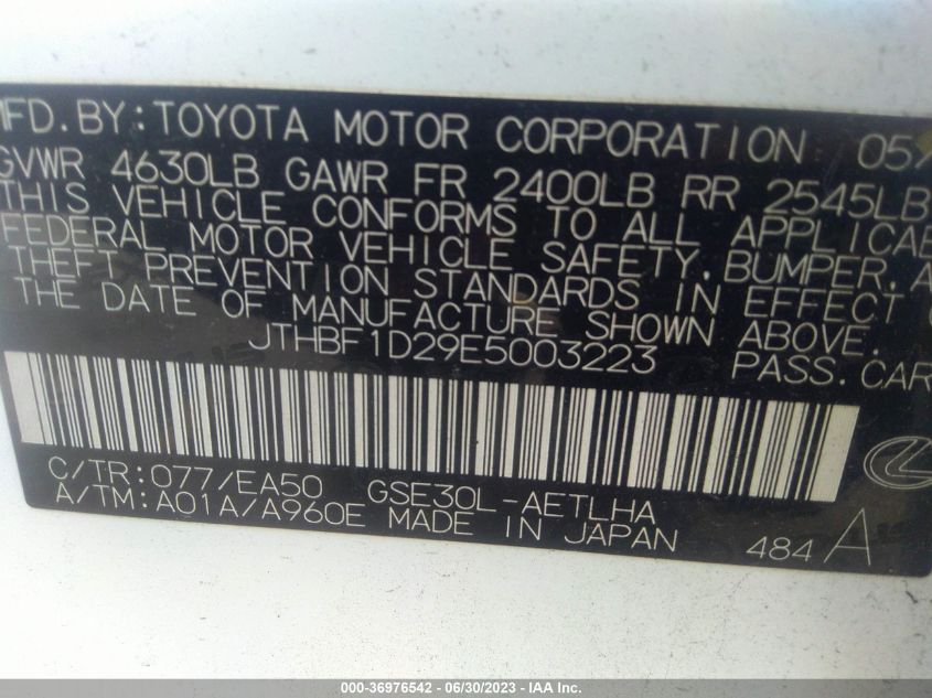 2014 LEXUS IS 250 - JTHBF1D29E5003223