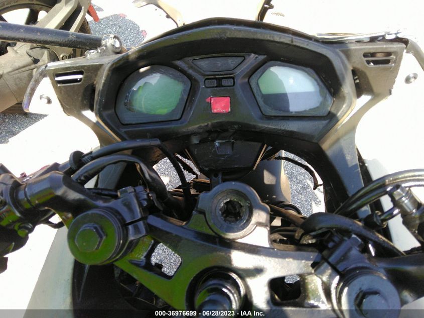2015 HONDA CBR650 F MLHRC7405F5100184