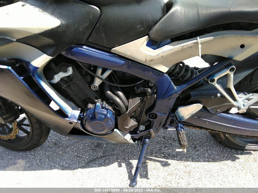 2015 HONDA CBR650 F MLHRC7405F5100184