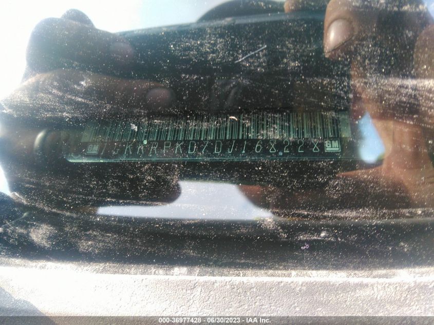 2013 GMC ACADIA SLE - 1GKKRPKD7DJ168228