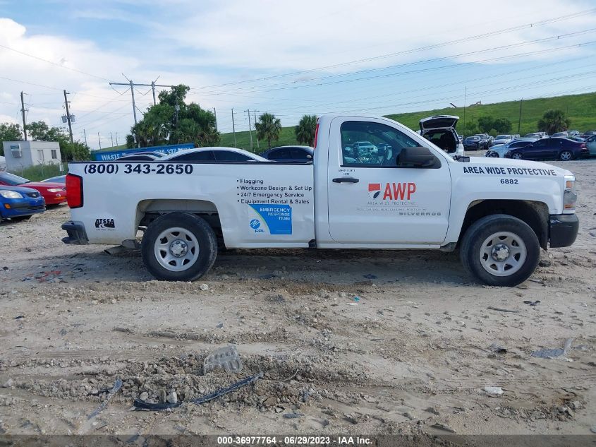2016 CHEVROLET SILVERADO 1500 WORK TRUCK - 1GCNCNEHXGZ200124
