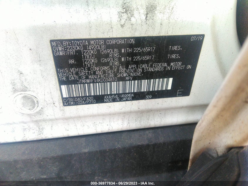 VIN JTMRWRFV4KD034810 2019 TOYOTA RAV4 HYBRID XLE