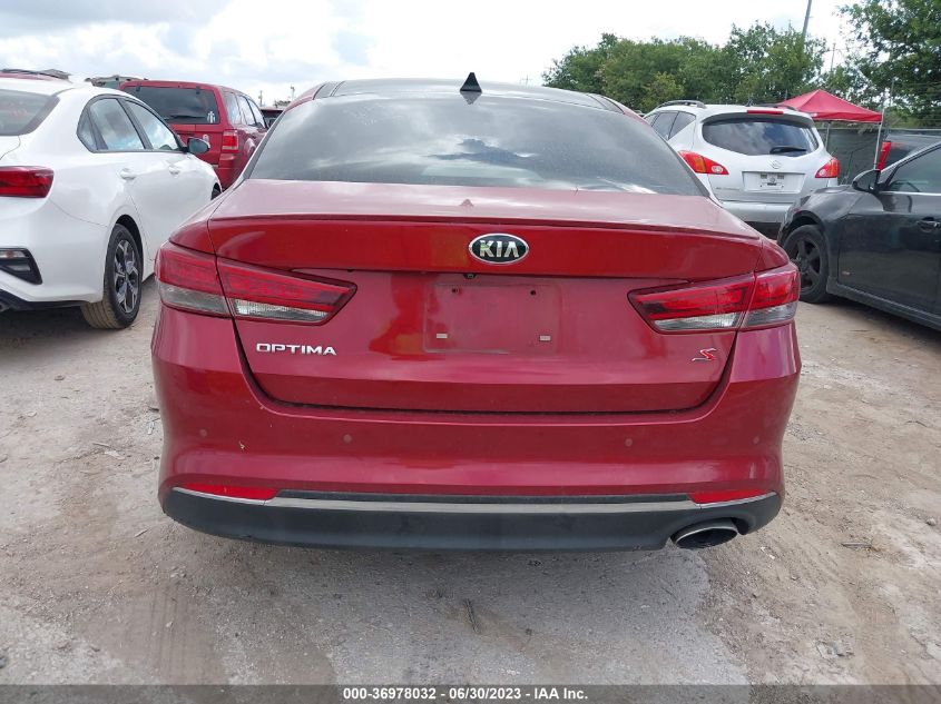 2018 KIA OPTIMA S - 5XXGT4L34JG241403