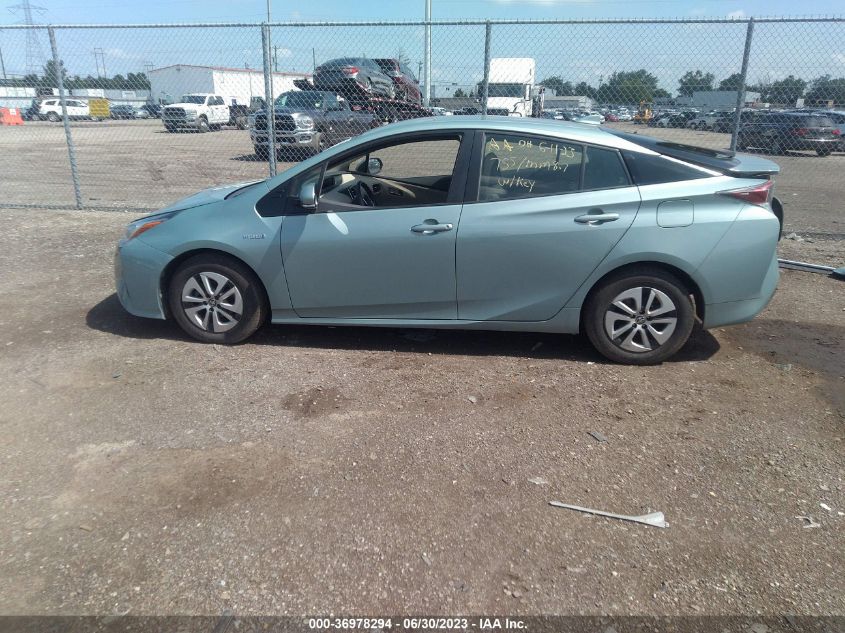 2016 TOYOTA PRIUS FOUR - JTDKARFU9G3023161