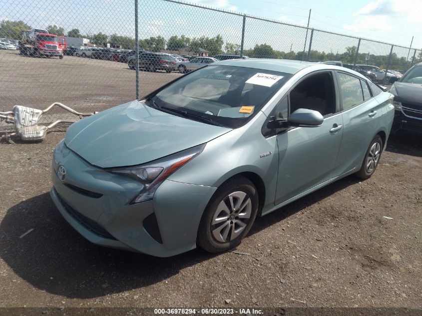2016 TOYOTA PRIUS FOUR - JTDKARFU9G3023161