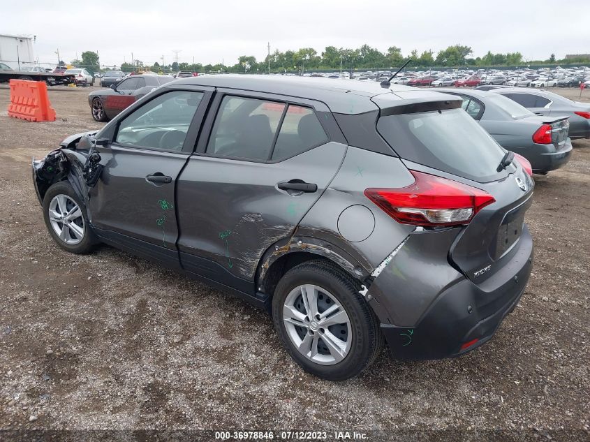 VIN 3N1CP5BV3LL487638 2020 NISSAN KICKS S