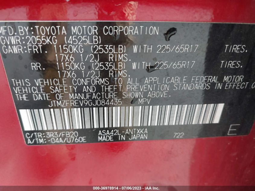 2016 TOYOTA RAV4 LE - JTMZFREV9GJ084435