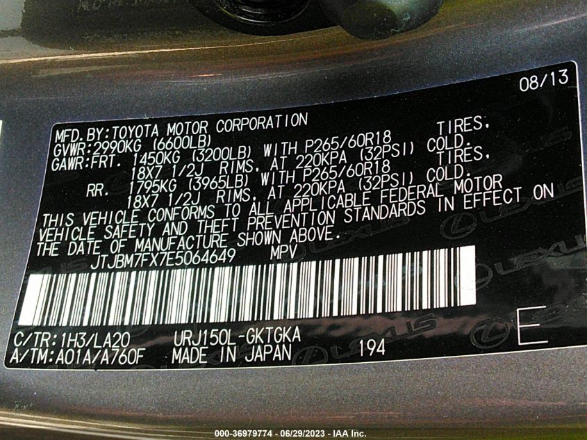 2014 LEXUS GX 460 - JTJBM7FX7E5064649
