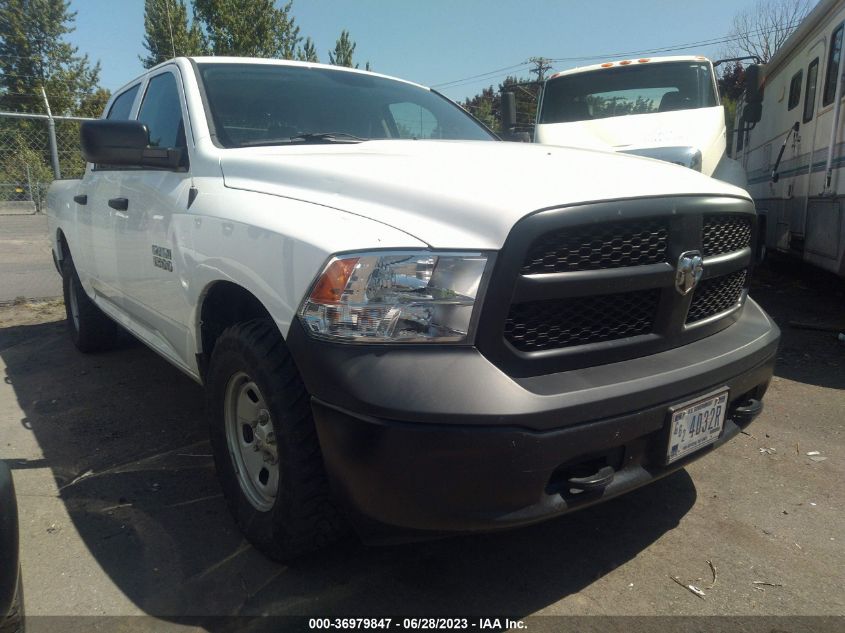 2016 RAM 1500 - 1C6RR7KG9GS108820