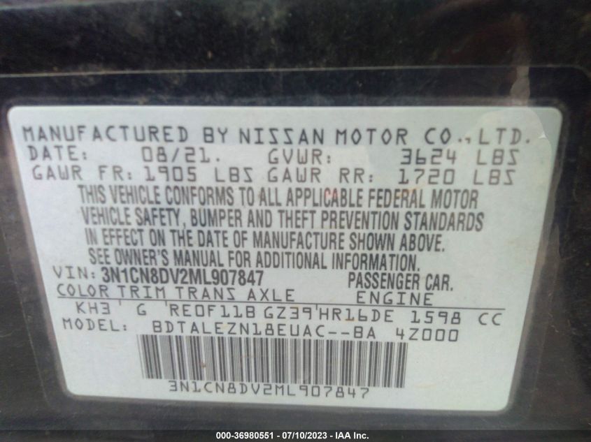 2021 NISSAN VERSA S - 3N1CN8DV2ML907847