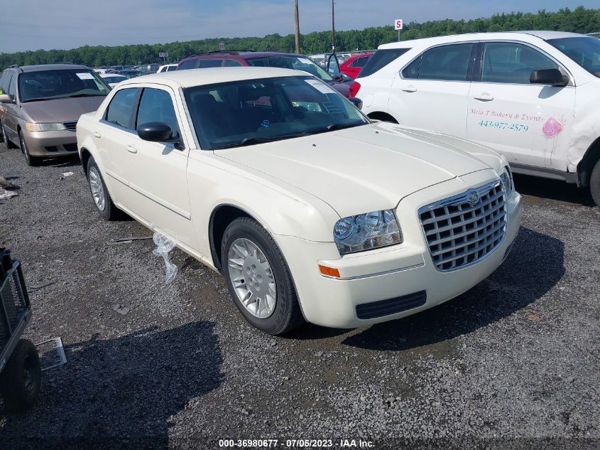 2c3ja43r75h659963 Chrysler 300 2005 2.7 Купить из США