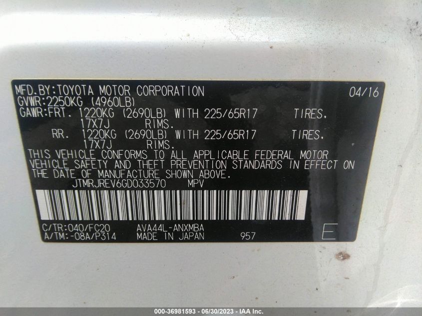 2016 TOYOTA RAV4 HYBRID XLE - JTMRJREV6GD033570