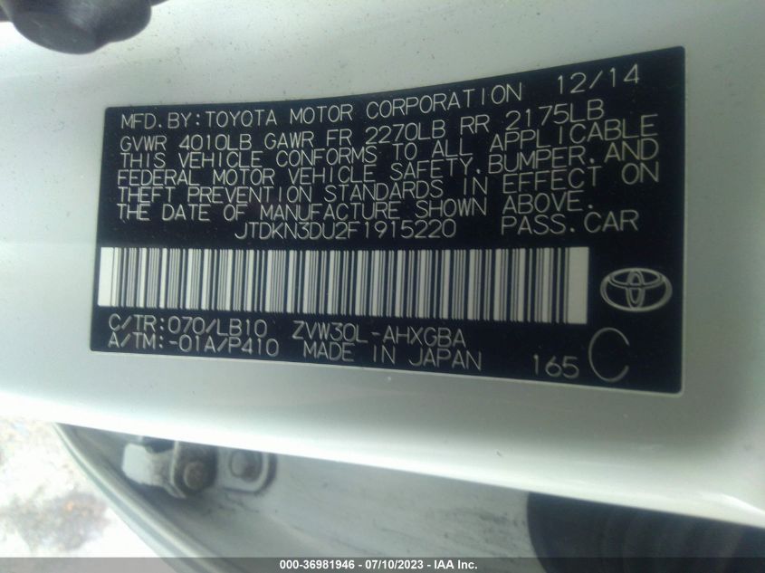 2015 TOYOTA PRIUS FOUR - JTDKN3DU2F1915220
