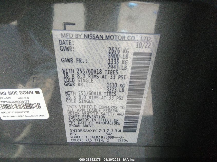 2023 NISSAN PATHFINDER S - 5N1DR3AAXPC212134