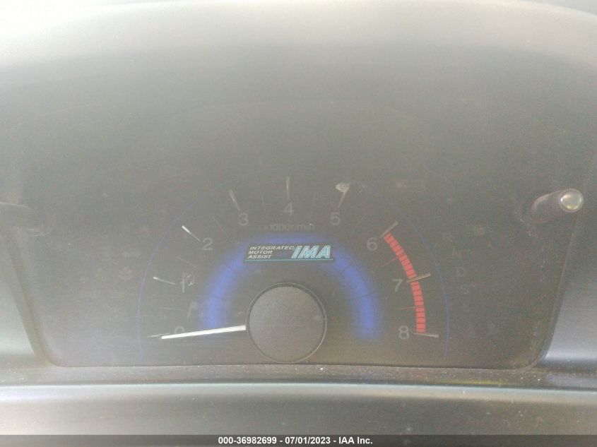 2013 HONDA CIVIC HYBRID 19XFB4F26DE200544