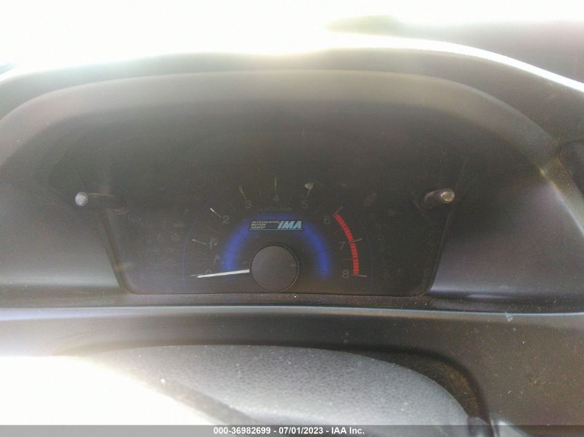 2013 HONDA CIVIC HYBRID 19XFB4F26DE200544