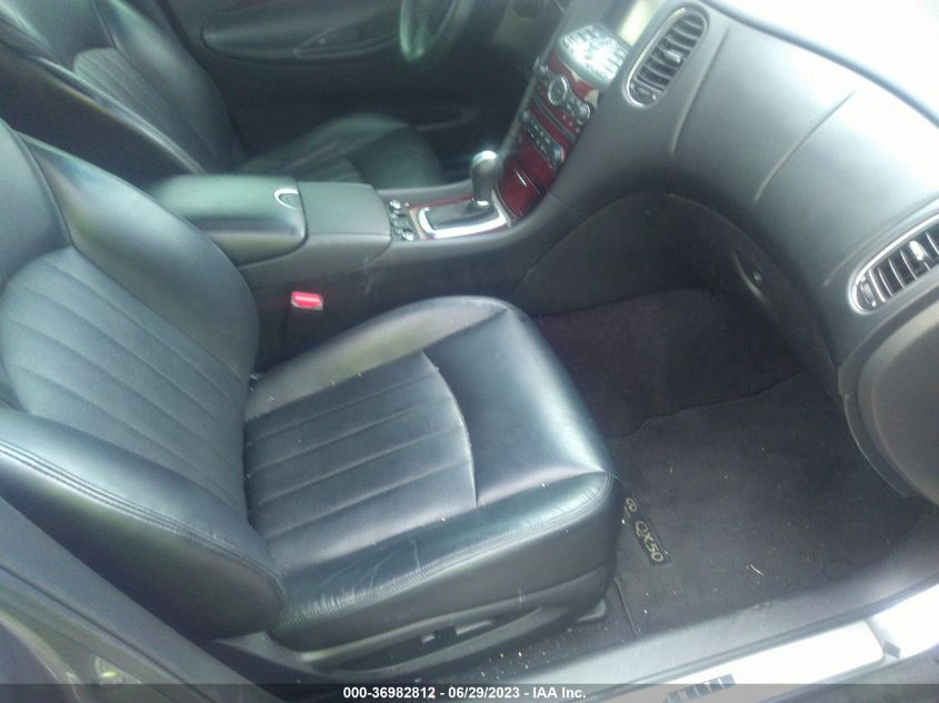 2016 INFINITI QX50 - JN1BJ0RR1GM270092