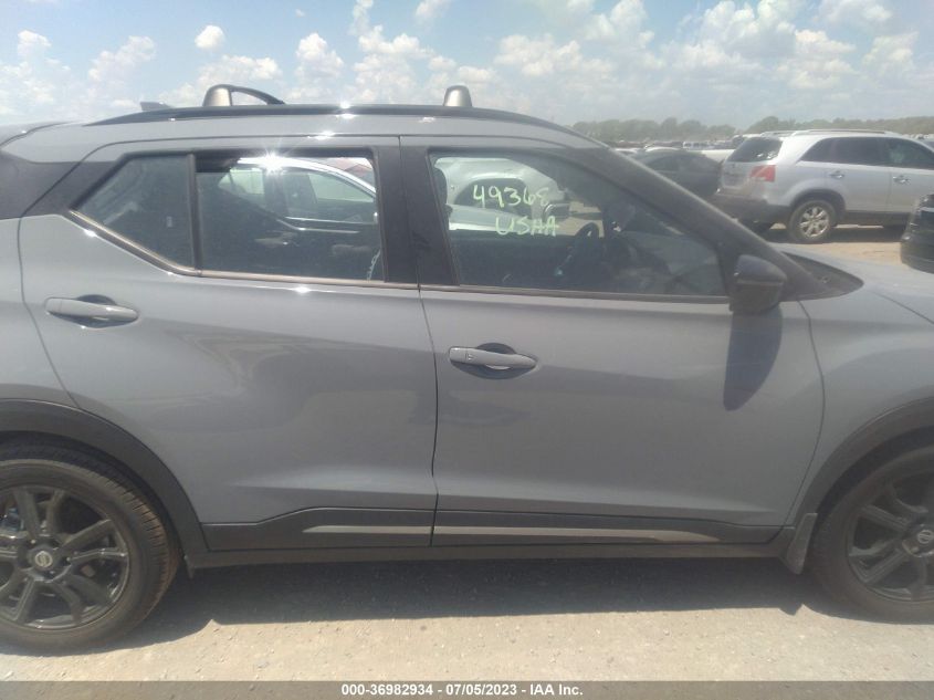 2021 NISSAN KICKS SR - 3N1CP5DV9ML559246