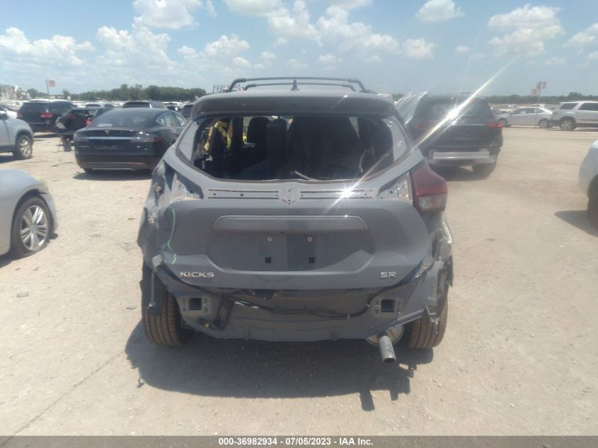 2021 NISSAN KICKS SR - 3N1CP5DV9ML559246