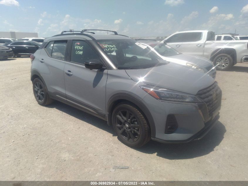 2021 NISSAN KICKS SR - 3N1CP5DV9ML559246
