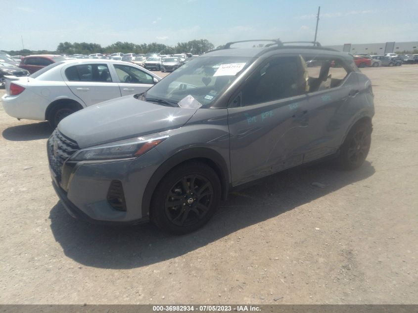 2021 NISSAN KICKS SR - 3N1CP5DV9ML559246