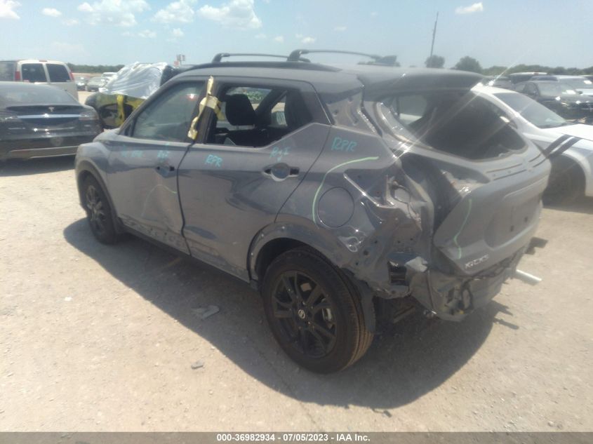 2021 NISSAN KICKS SR - 3N1CP5DV9ML559246