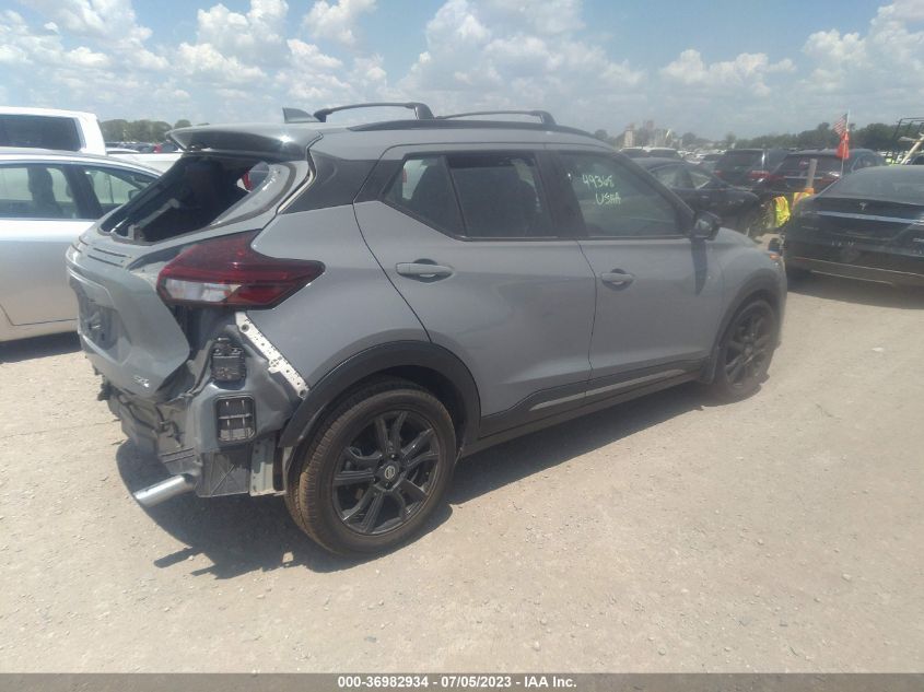 2021 NISSAN KICKS SR - 3N1CP5DV9ML559246
