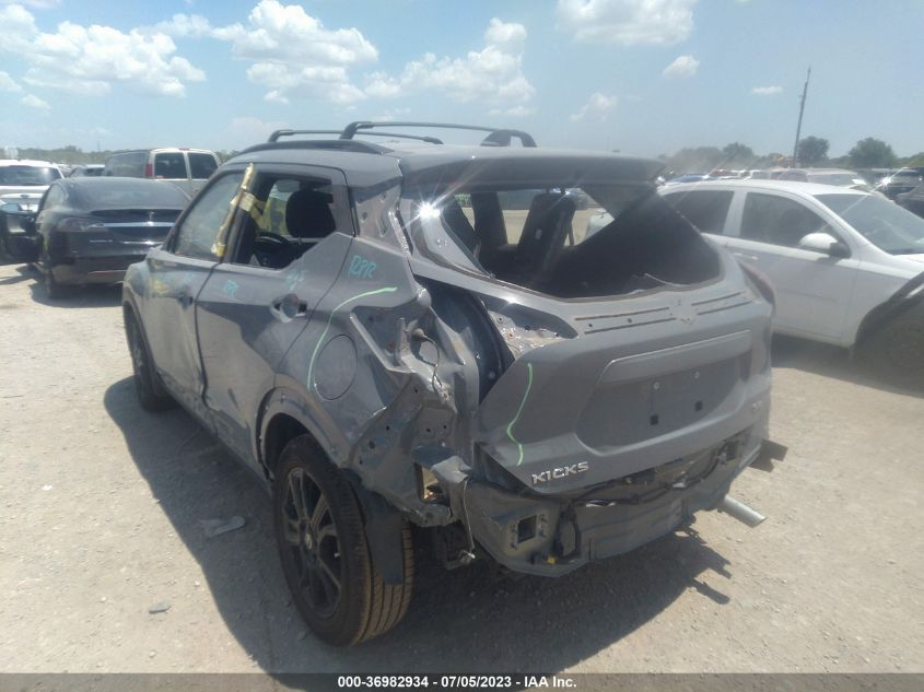 2021 NISSAN KICKS SR - 3N1CP5DV9ML559246