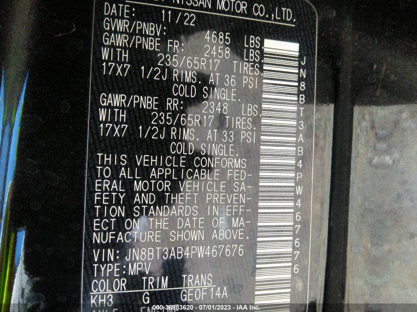 2023 NISSAN ROGUE S - JN8BT3AB4PW467676