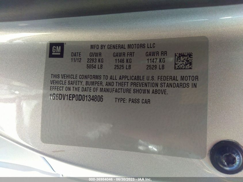 2013 CADILLAC CTS-V COUPE - 1G6DV1EP0D0134806