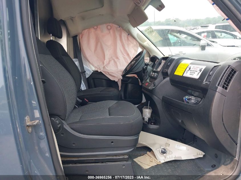 2018 RAM PROMASTER CARGO VAN - 3C6TRVDG7JE159007