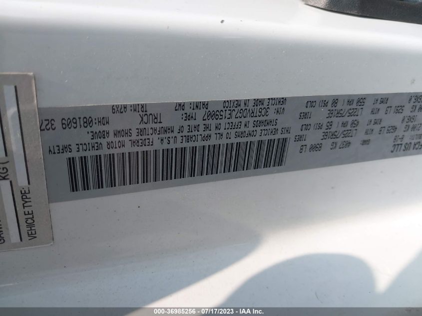 2018 RAM PROMASTER CARGO VAN - 3C6TRVDG7JE159007