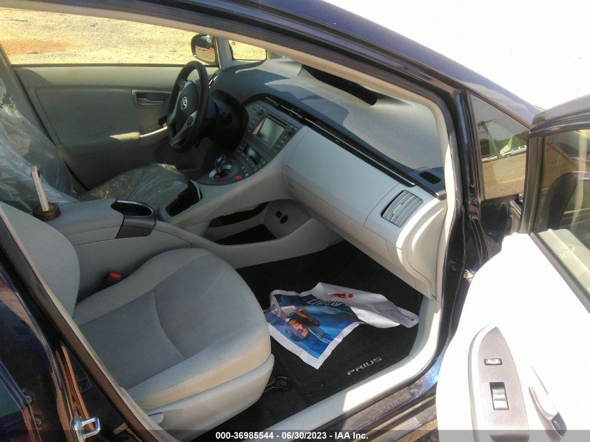 2015 TOYOTA PRIUS FOUR - JTDKN3DU7F0409940