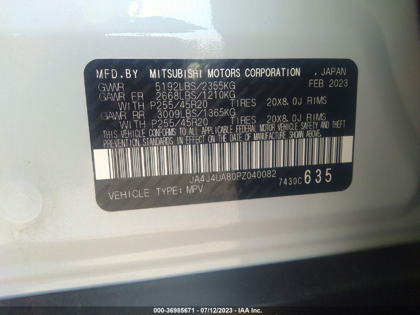 2023 MITSUBISHI OUTLANDER SE/SE BLACK EDITION - JA4J4UA80PZ040082