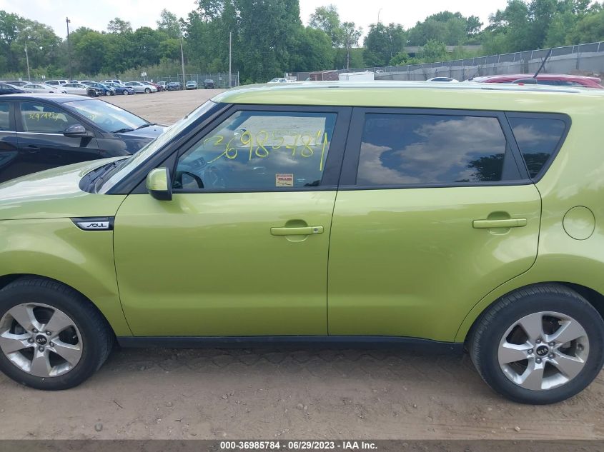 2017 KIA SOUL BASE - KNDJN2A29H7879504
