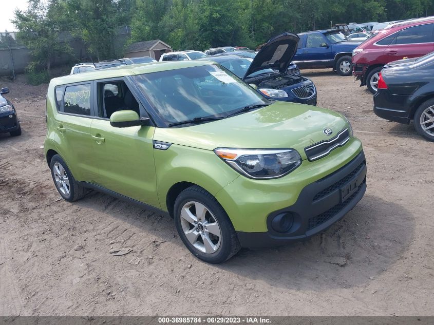 2017 KIA SOUL BASE - KNDJN2A29H7879504