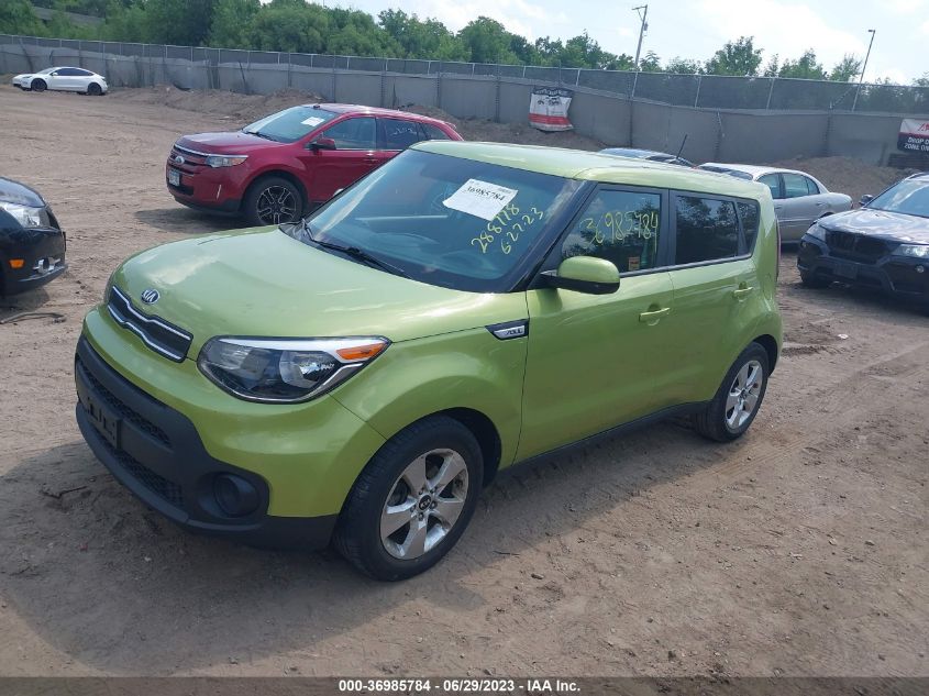 2017 KIA SOUL BASE - KNDJN2A29H7879504