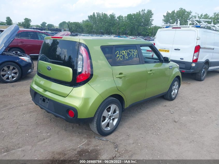 2017 KIA SOUL BASE - KNDJN2A29H7879504