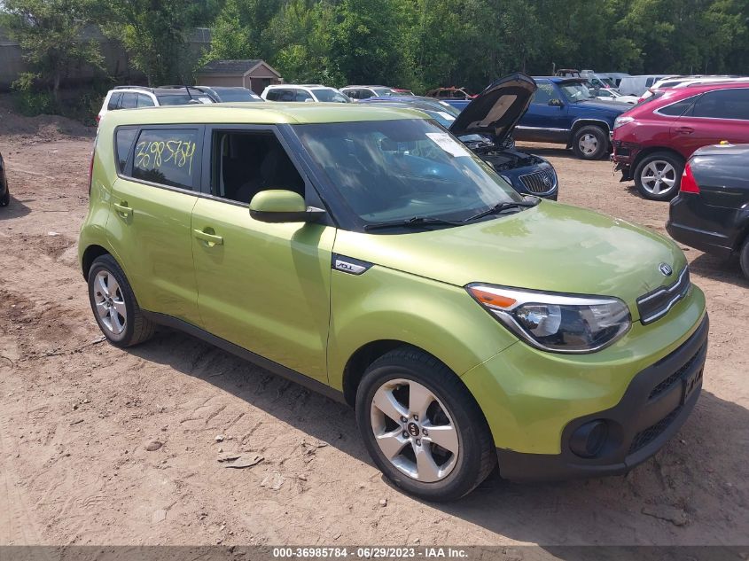 2017 KIA SOUL BASE - KNDJN2A29H7879504