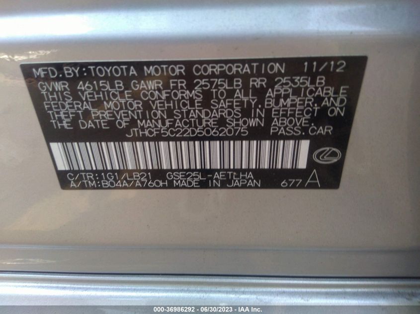 2013 LEXUS IS 250 - JTHCF5C22D5062075