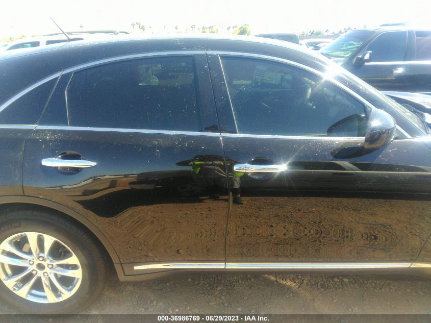 2015 INFINITI QX70 - JN8CS1MU2FM381639