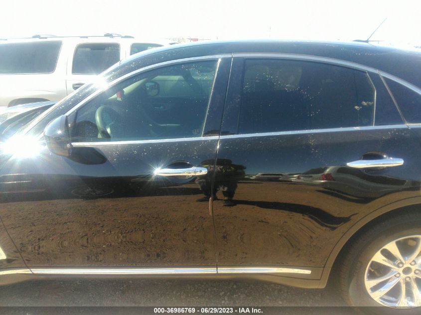 2015 INFINITI QX70 - JN8CS1MU2FM381639