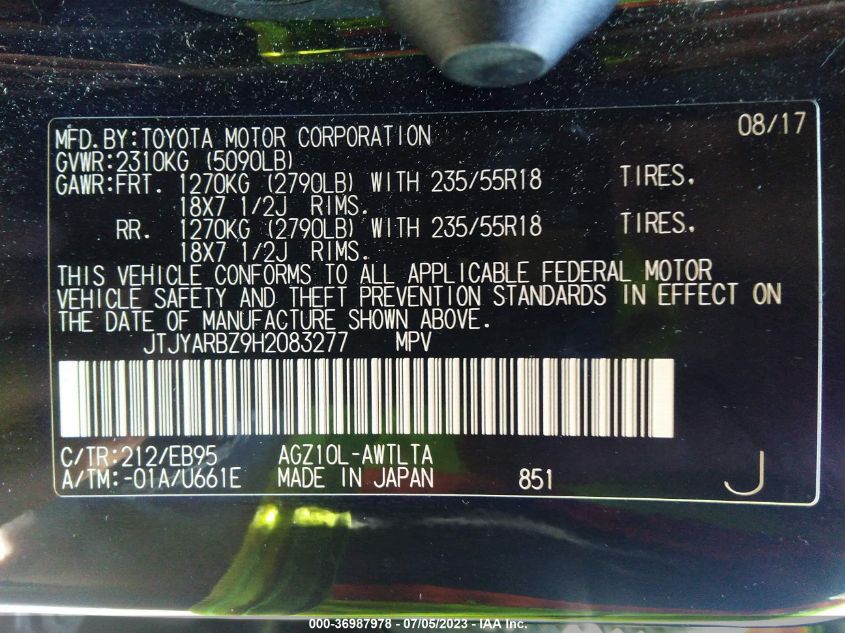 2017 LEXUS NX NX TURBO - JTJYARBZ9H2083277